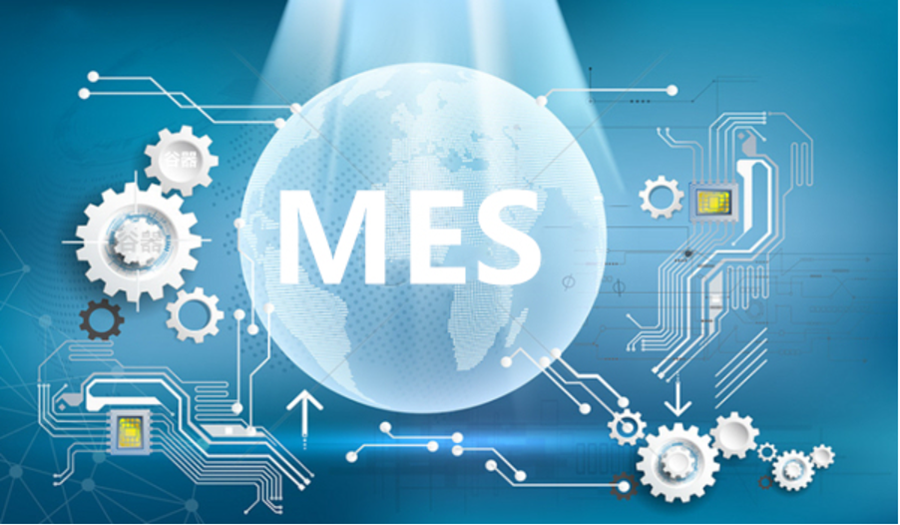 艾控工业一体机在MES生产管理系统中的行业应用(图1)