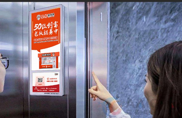 电梯广告中的嵌入式工业一体机应用案例