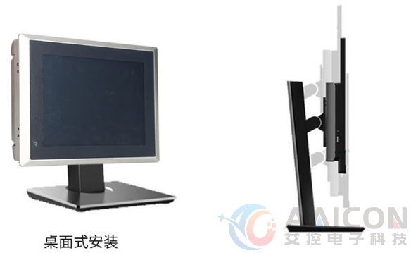 工业一体机桌面式安装 一体机搭载桌面处理器(图1)